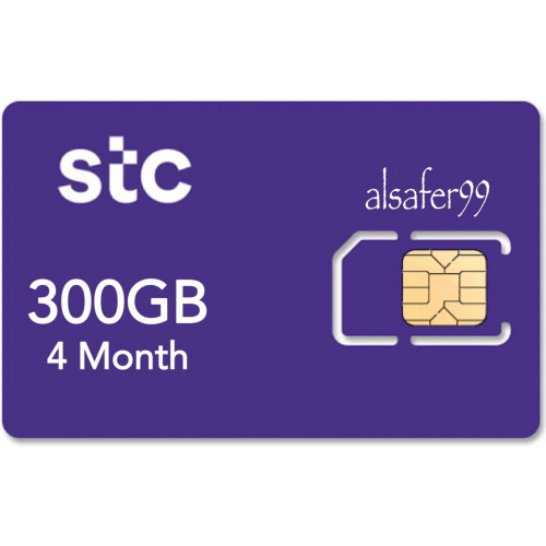 شريحة إنترنت STC باقة كويك نت 300 جيجا 4 شهور