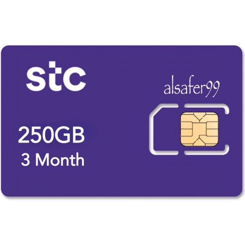 شريحة إنترنت STC باقة كويك نت 250 جيجا 3 شهور شريحة إنترنت STC باقة كويك نت 250 جيجا 3 شهور