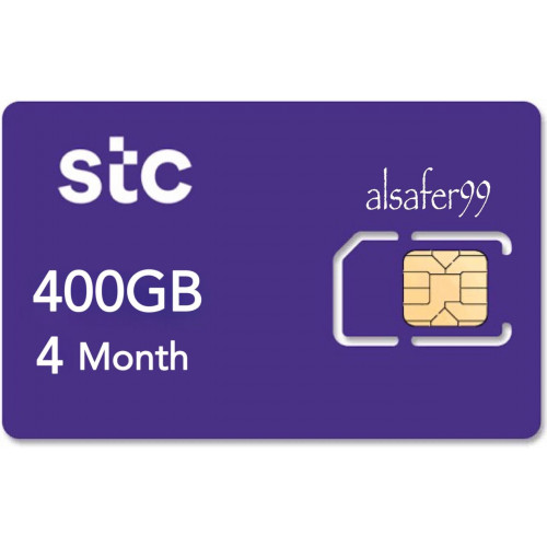 شريحة إنترنت STC باقة كويك نت 400 جيجا 4 شهور
