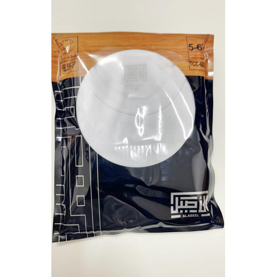 ملابس داخلية طقم ولادي أصيل