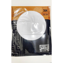 سروال الاصيل قماش قصير رجالي سروال الاصيل قماش قصير رجالي