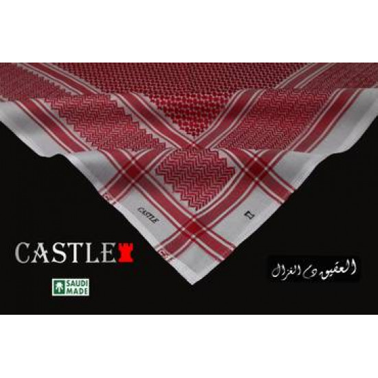 شماغ كاستل العقيق دم الغزال