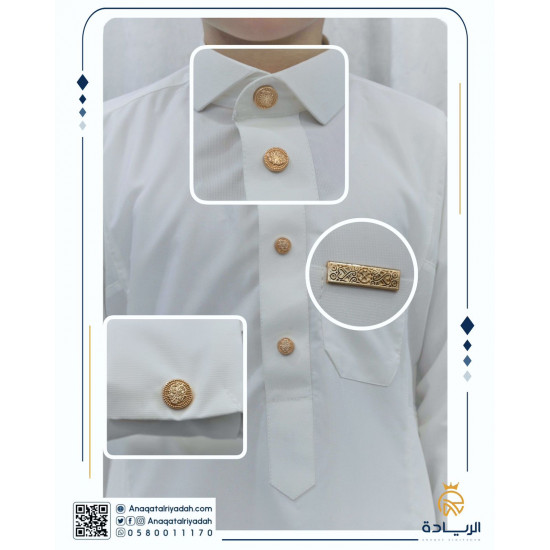 ثوب أطفال تفصيل أناقة الريادة 