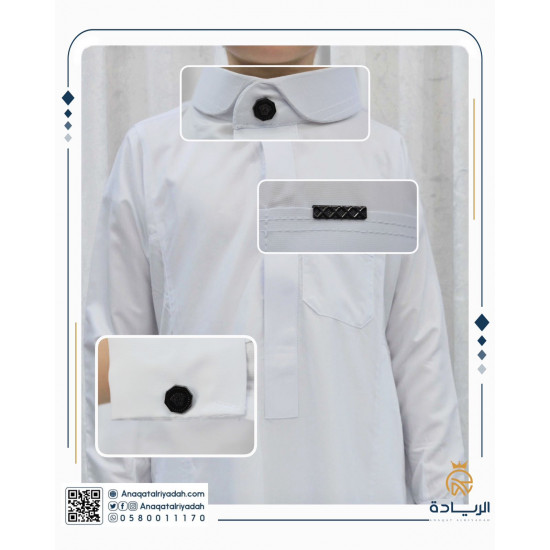 ثوب أطفال تفصيل أناقة الريادة 