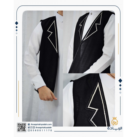 سديري ولادي مطرز على شكل ياقة