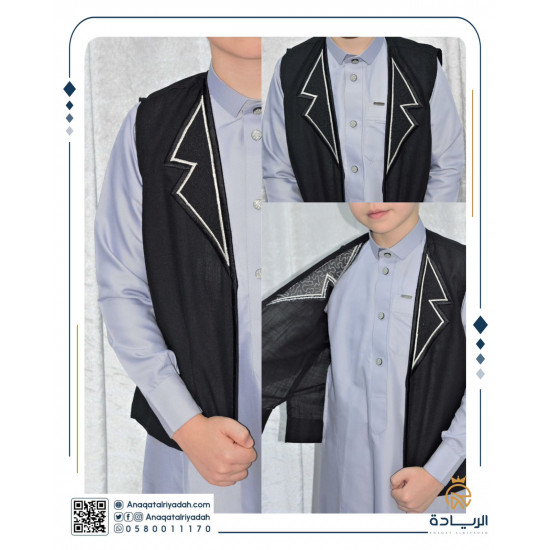 سديري ولادي مطرز على شكل ياقة