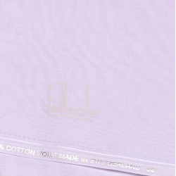 غترة ديليكات غترة ديليكات