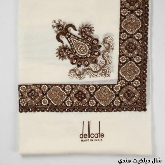 شال ديليكات K02 كشميري شال ديليكات K02 كشميري