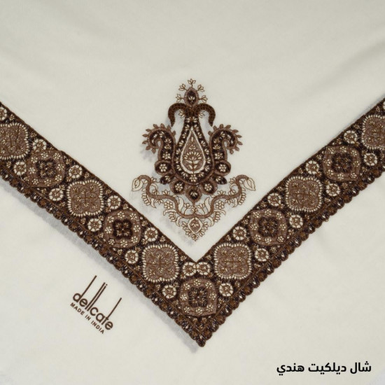 شال ديليكات K02 كشميري شال ديليكات K02 كشميري