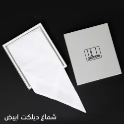 شماغ ديليكات ابيض