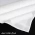شماغ ديليكات ابيض