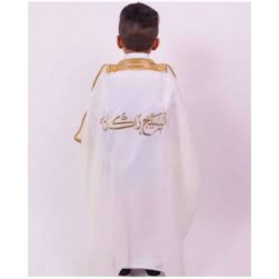 مشلح (بشت) اطفالي وولادي الوان مشلح (بشت) اطفالي وولادي الوان