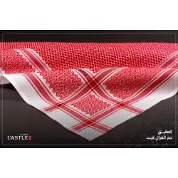 شماغ كاستل دم الغزال لايت