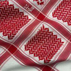 شماغ المراسيم الرسمي