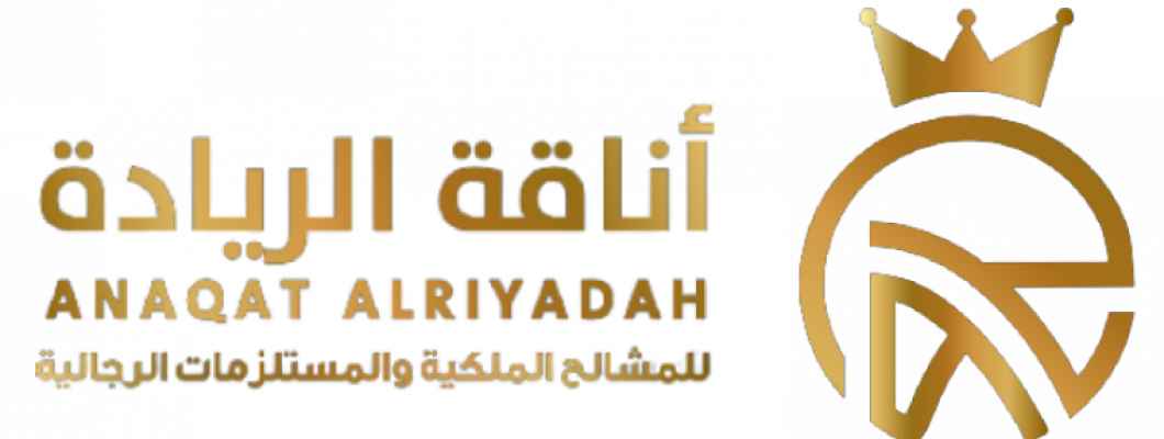 المتجر الاكتروني متجر اناقة الريادة للمشالح الملكية وللمستلزمات الرجالية المتجر الاكتروني متجر اناقة الريادة للمشالح الملكية وللمستلزمات الرجالية