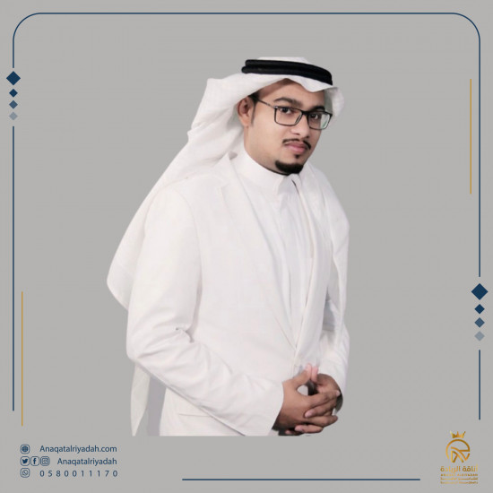 جاكيت ابيض قماش ربيعي 