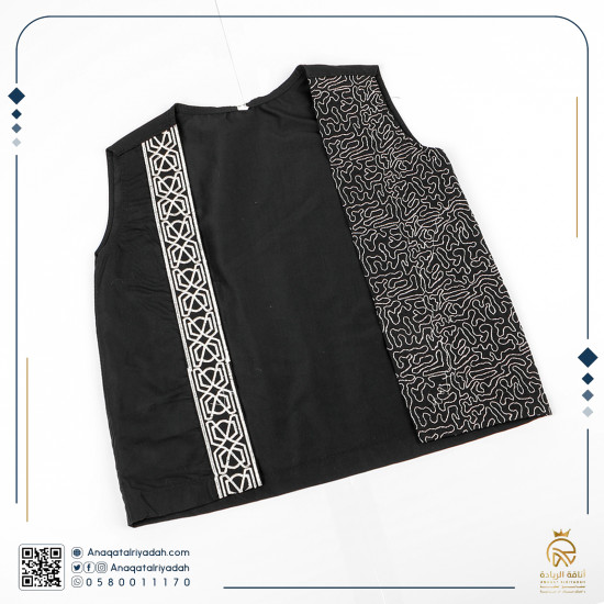 سديري ولادي تصميم سدو اسلامي (الطلب فقط من الواتس اب 0580011170 )