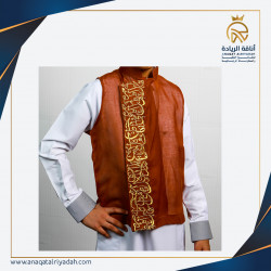 سديري بشت لون اشقر مطرزة سديري بشت لون اشقر مطرزة