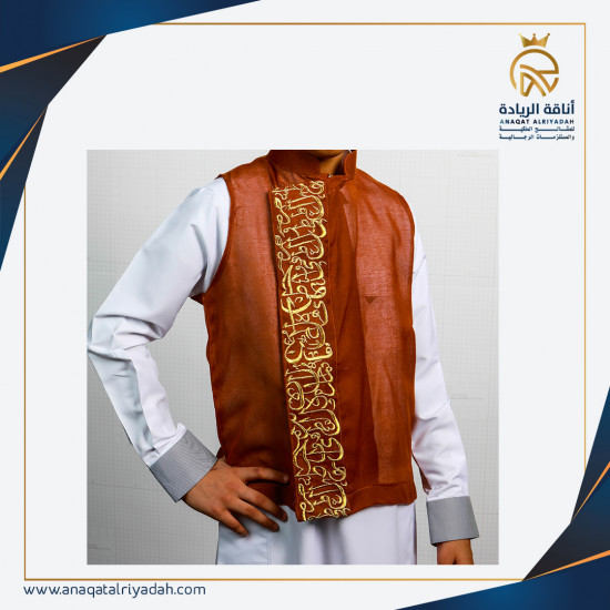 سديري  بشت لون اشقر مطرزة 