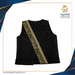 سديري ولادي ابو حروف فيرزاتشي(الطلب فقط من الواتس اب 0580011170 ) سديري ولادي ابو حروف فيرزاتشي(الطلب فقط من الواتس اب 0580011170 )