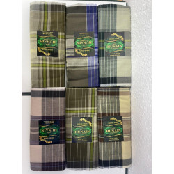 إزار (فوطة) عادي 