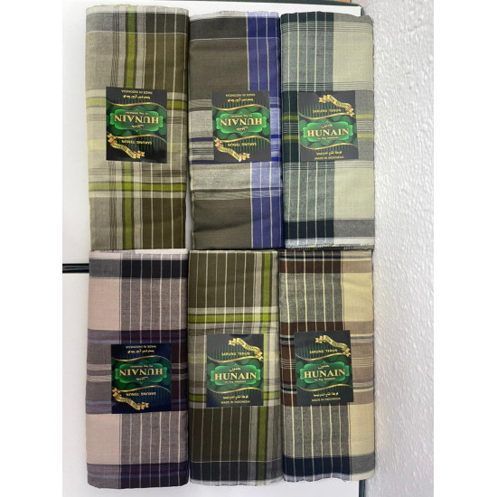 إزار (فوطة) عادي 