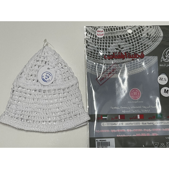 طاقية  شبك كويتي مقناص 