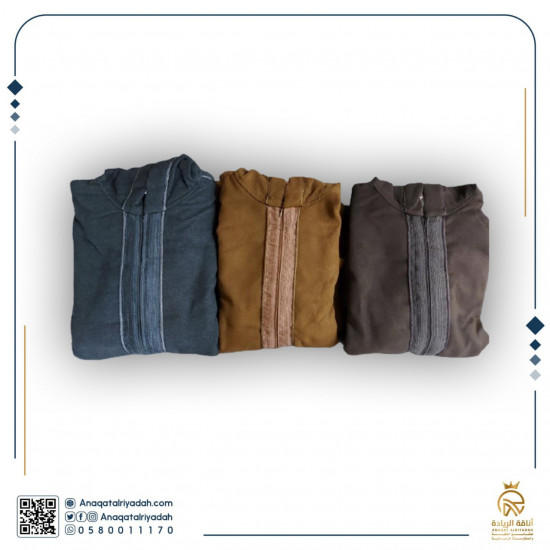 ثوب مغربي شتوي جوخ