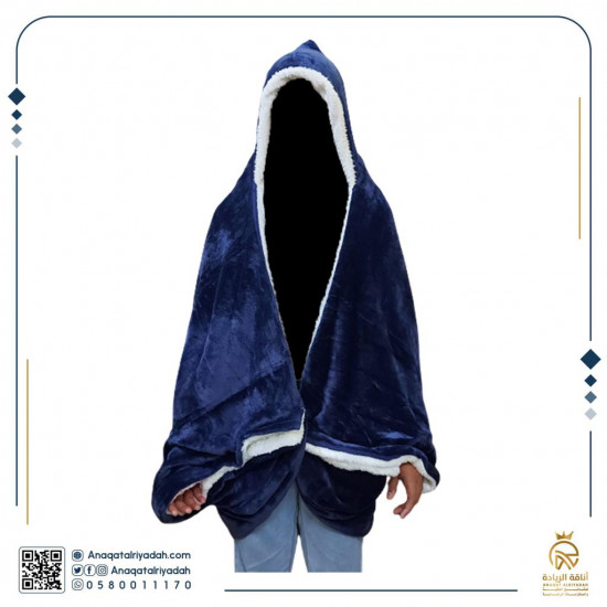 معطف بطانية شتوي 