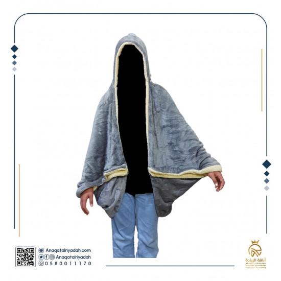 معطف بطانية شتوي 