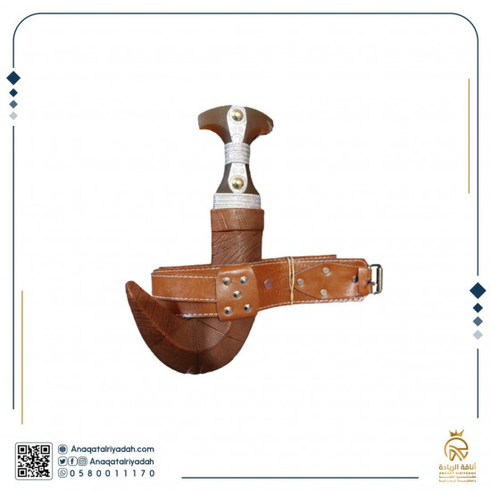 خنجر تراثي مميز بمقبض فايبر 002