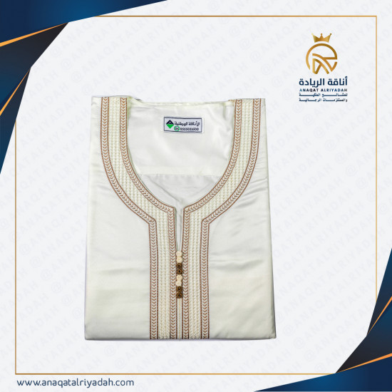 جلابية مغربي أناقة الوطنية 