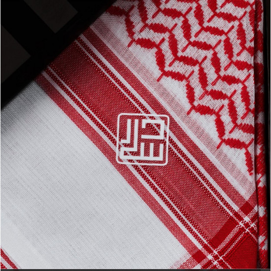 شماغ دسار الشُيُوخ شماغ دسار الشُيُوخ