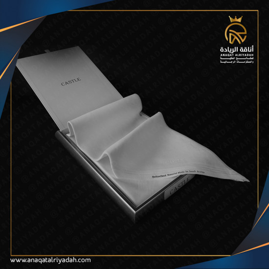 شماغ كاستل ابيض 