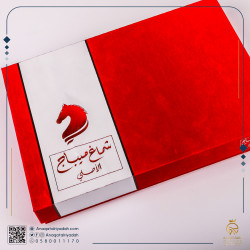 شماغ ميباج رجالي أحمرغامق MBG-m-d-r-the شماغ ميباج رجالي أحمرغامق MBG-m-d-r-the