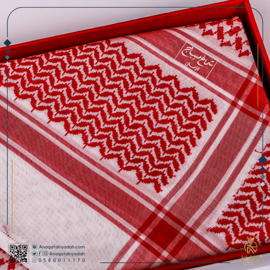 شماغ ميباج رجالي أحمرغامق MBG-m-d-r-the