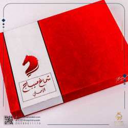 شماغ ميباج رجالي ابيض مميز MBG-m-w-jac-tj شماغ ميباج رجالي ابيض مميز MBG-m-w-jac-tj