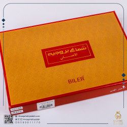 شماغ بروجيه رجالي احمر لقطة لون خاص بلر BRO-M-R-E شماغ بروجيه رجالي احمر لقطة لون خاص بلر BRO-M-R-E