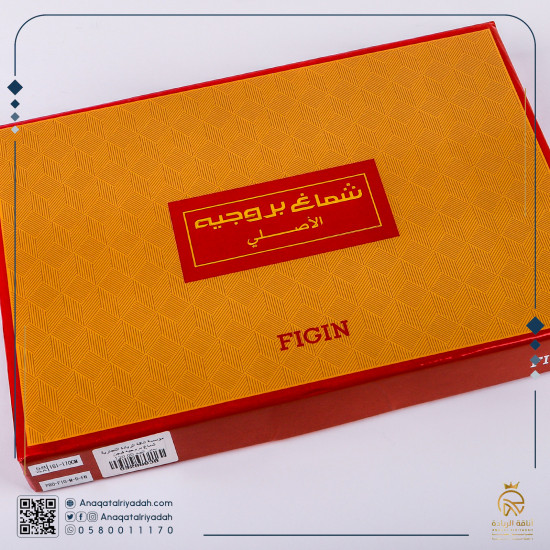 شماغ بروجية فيجن  BRO-FIG-M-F-FN figin