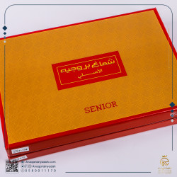 شماغ بروجيه رجالي احمر سينيور BRO-M-R-FD شماغ بروجيه رجالي احمر سينيور BRO-M-R-FD