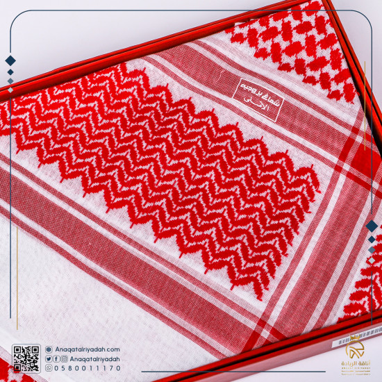 شماغ بروجيه رجالي احمر سينيور BRO-M-R-FD