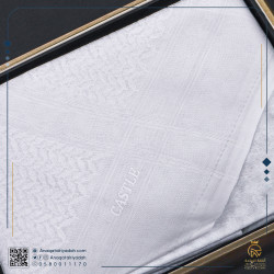 شماغ كاستل أبيض موديل 1119 شماغ كاستل أبيض موديل 1119
