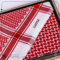 شماغ كاستل العقيق دارك شماغ كاستل العقيق دارك