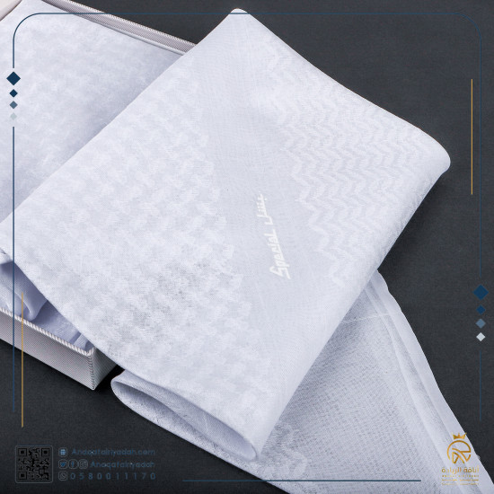 شماغ سبشل ابيض