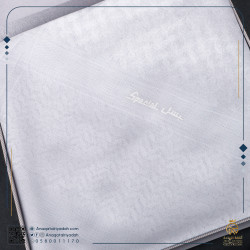 شماغ سبشل ابيض شماغ سبشل ابيض