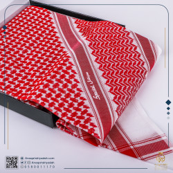 شماغ سبشل NOB شماغ سبشل NOB