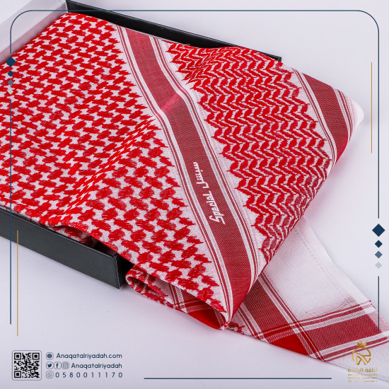 شماغ سبشل NOB