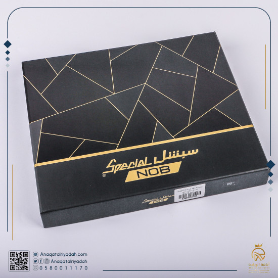 شماغ سبشل NOB