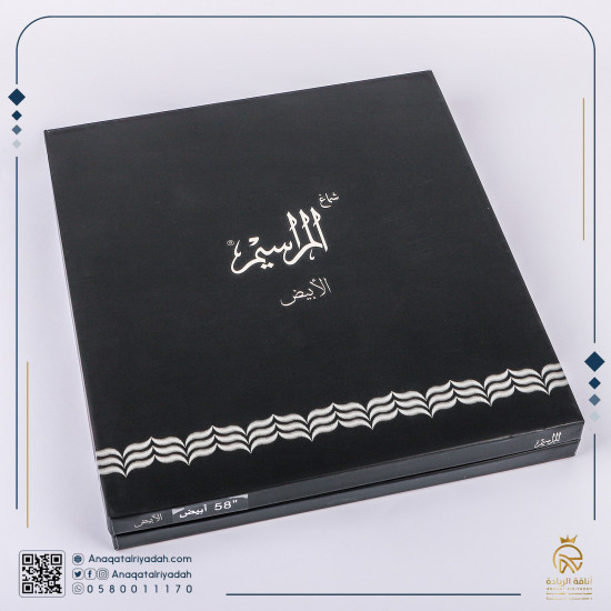 شماغ المراسيم الابيض