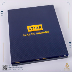 شماغ العطار كلاسيك شماغ العطار كلاسيك